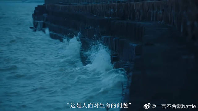 苦海回身早悟兰因的内涵