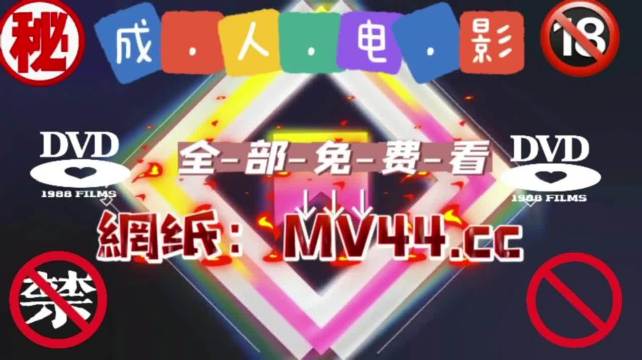 在线观看的便利性