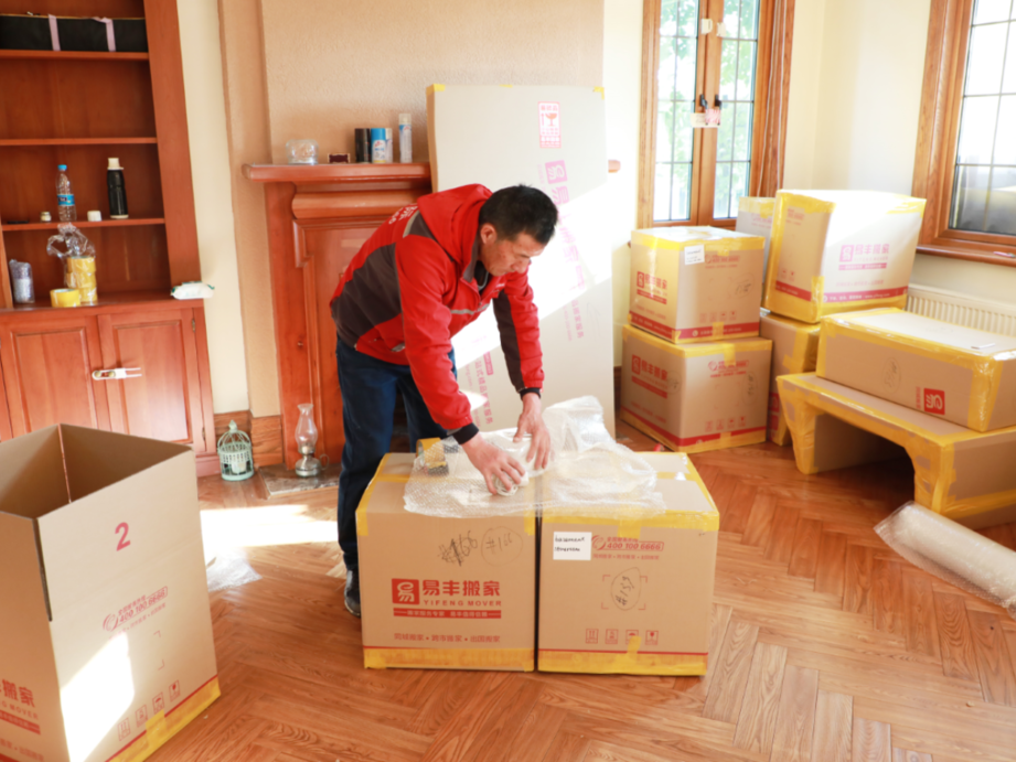 搬家公司咨询的常见问题