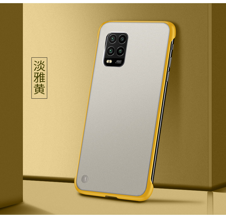 小米m2002j9e相比其他手机有什么优势？