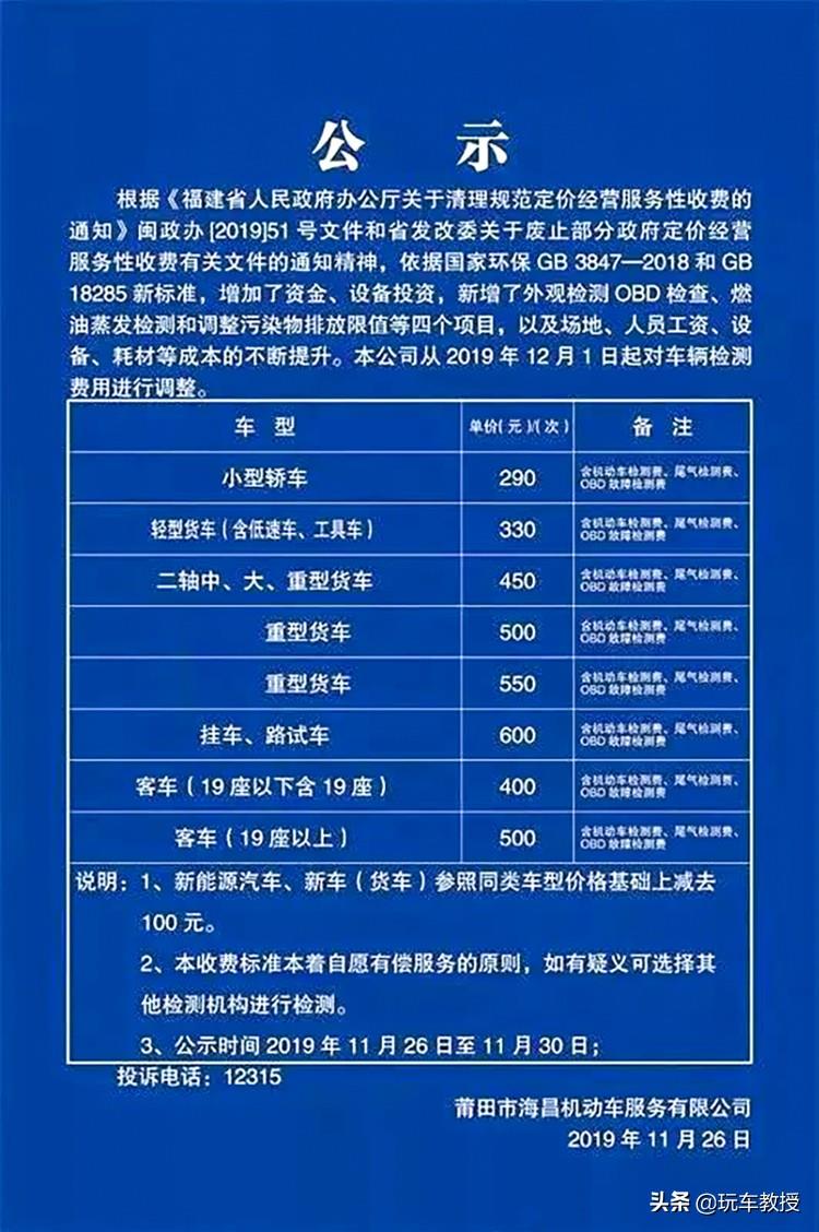 结论