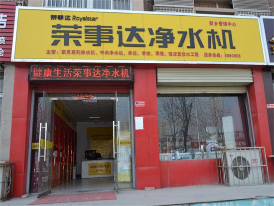 结语
