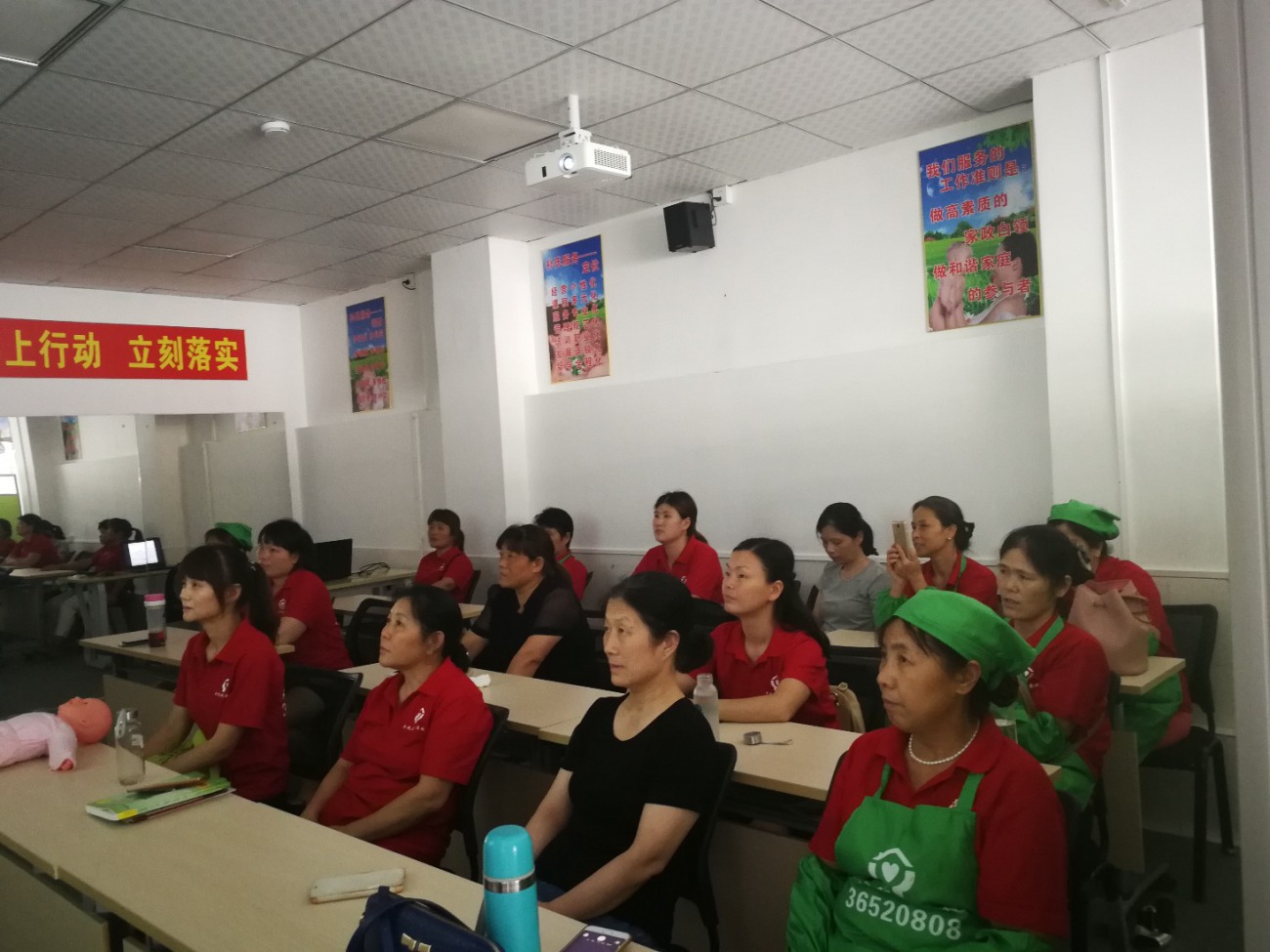 良好口碑：学员评价