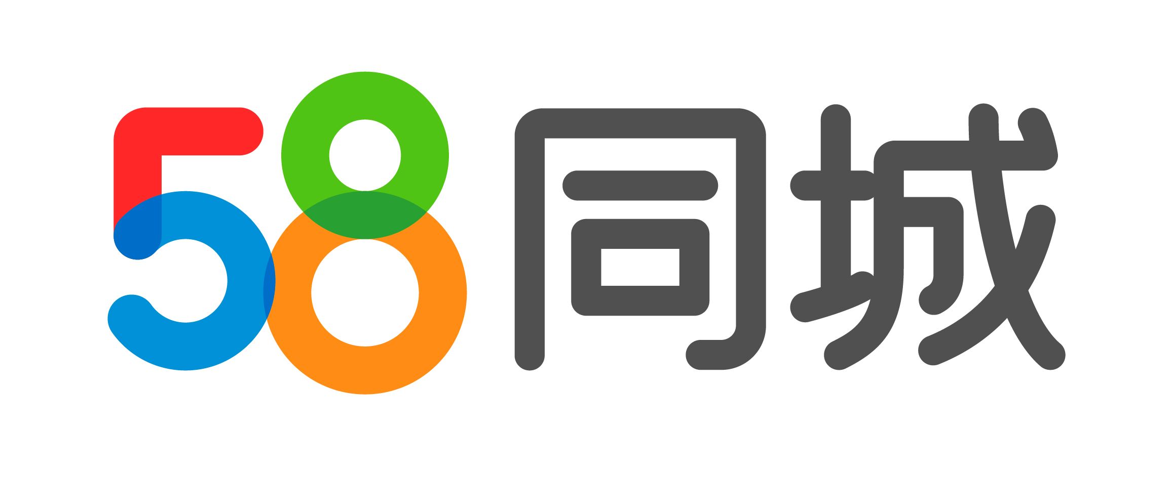 赶集网的招聘优势