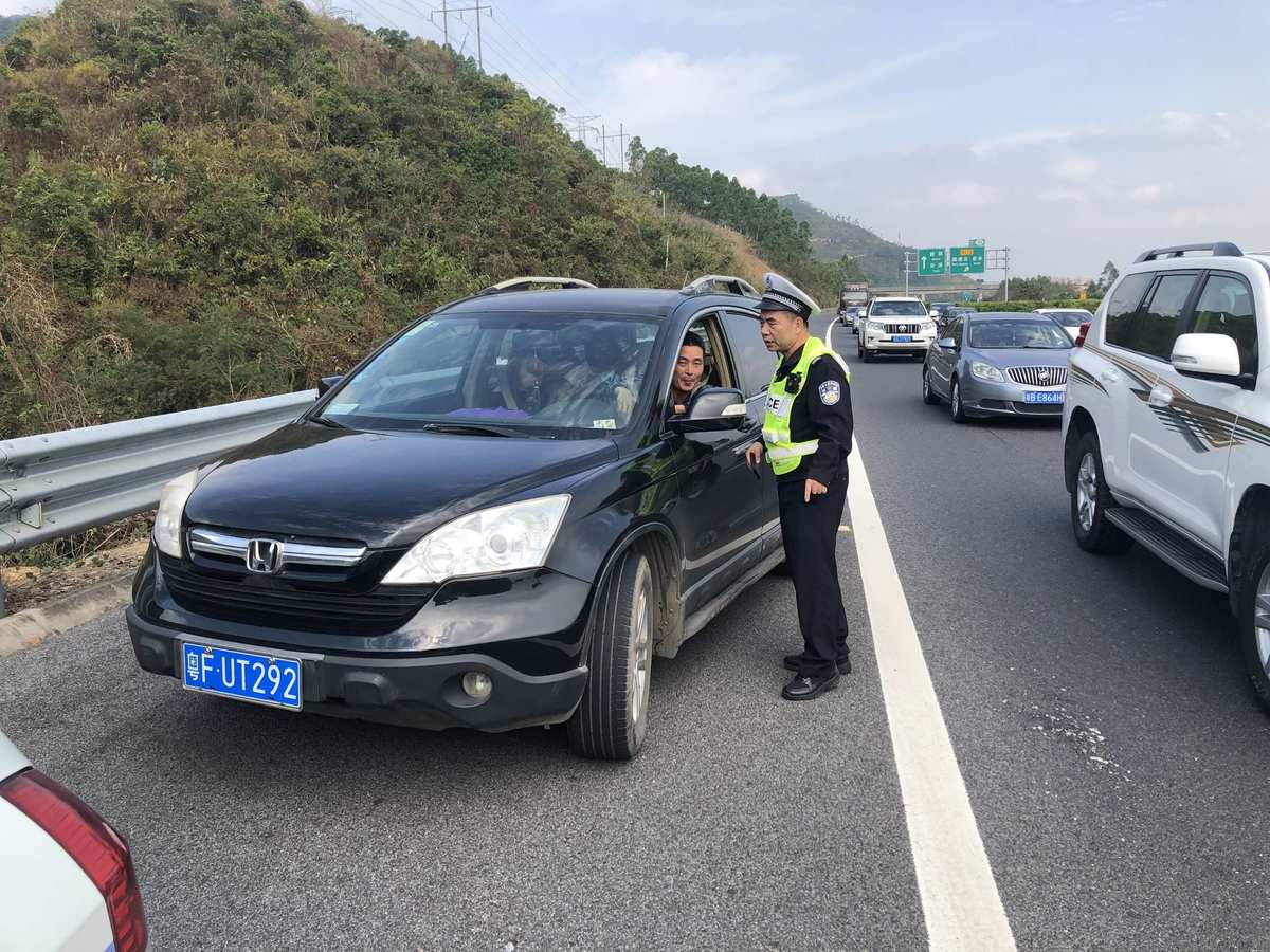高速公路停车规定