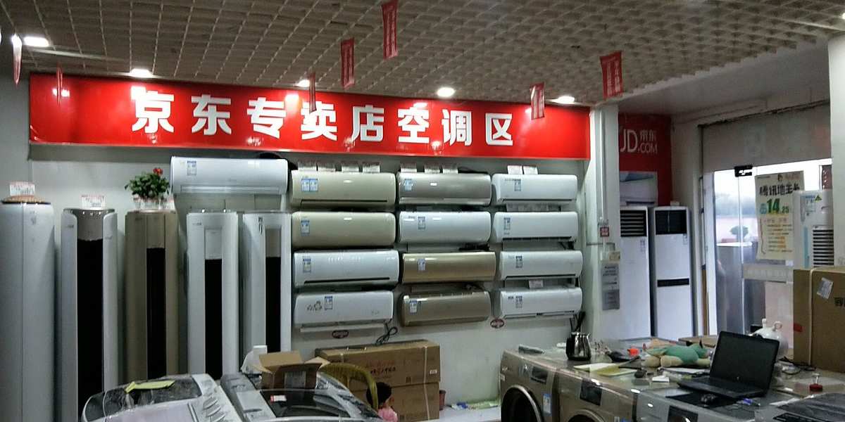 如何拨打附近空调维修电话？