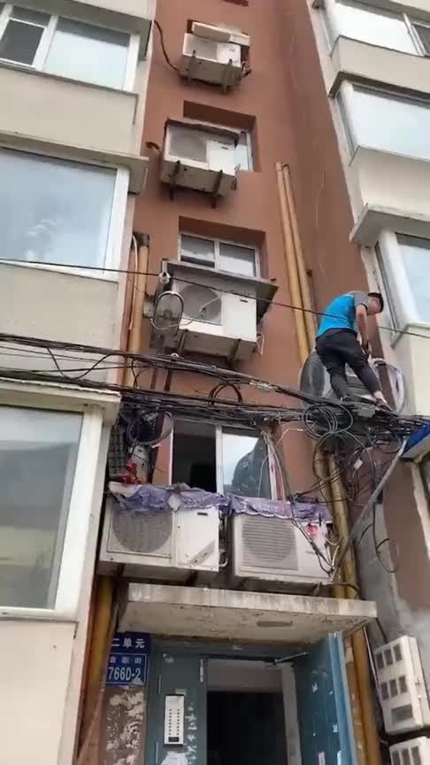 步骤二：准备所需工具