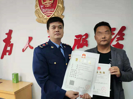 月嫂公司营业执照经营范围包括：