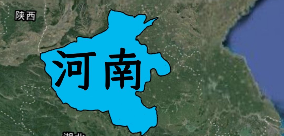 探索豫省的多元文化之旅