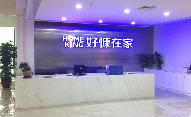月嫂公司的好处