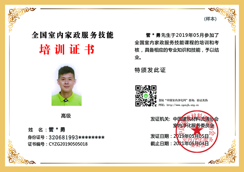 结语