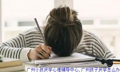 心理医生辅导是否有必要？