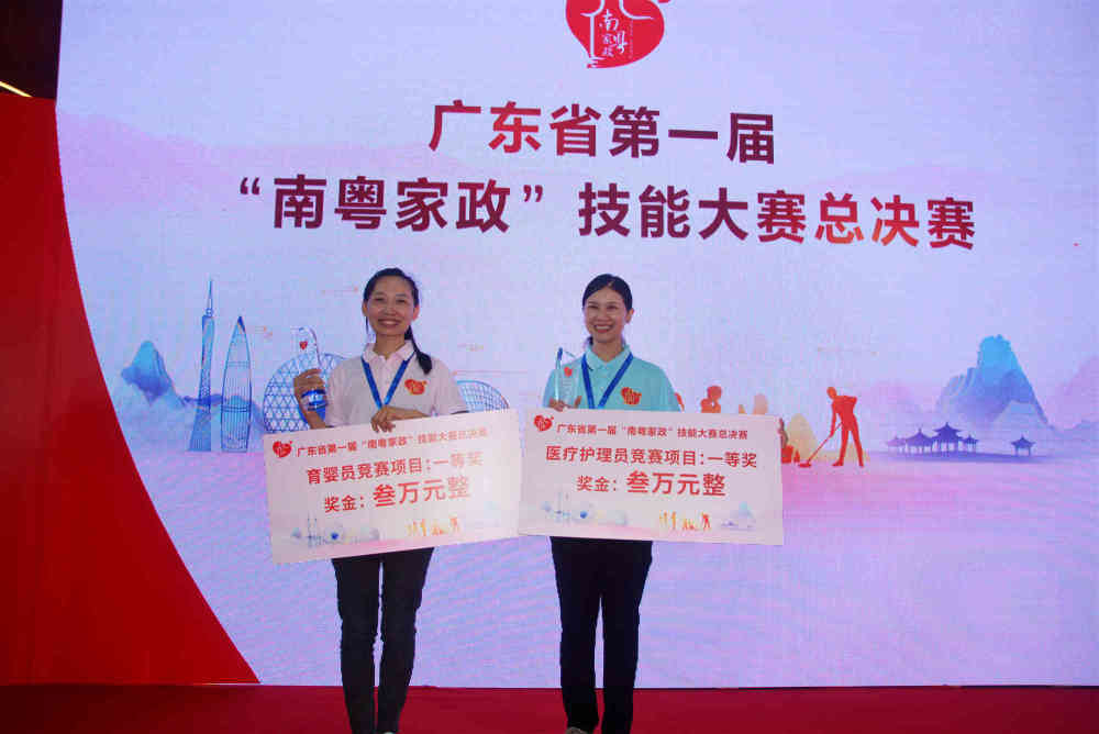 便捷的预约方式