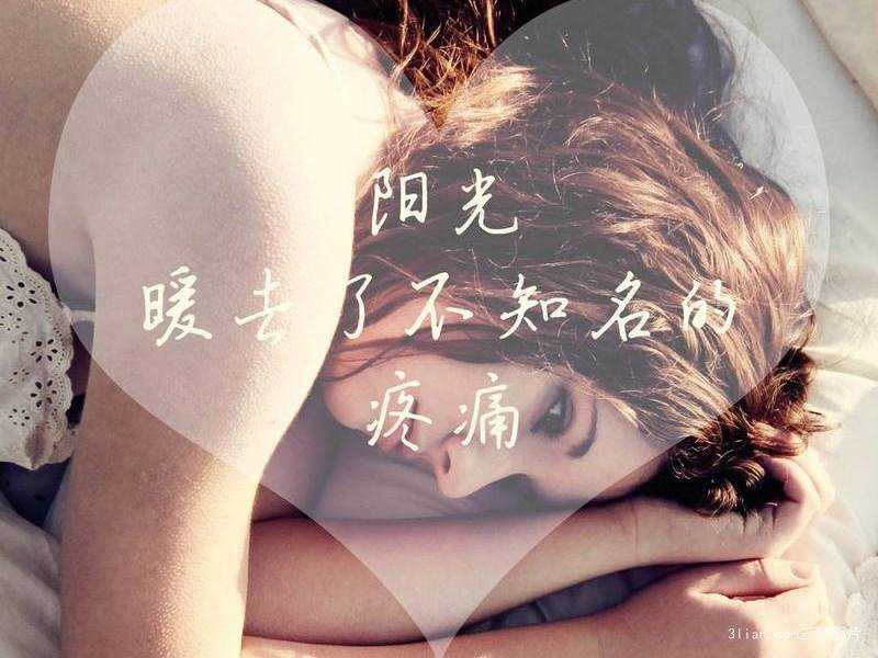 二、为什么会出现感情疲惫和困顿