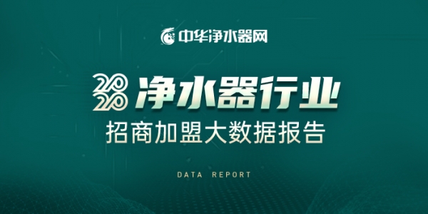 3. 售后服务