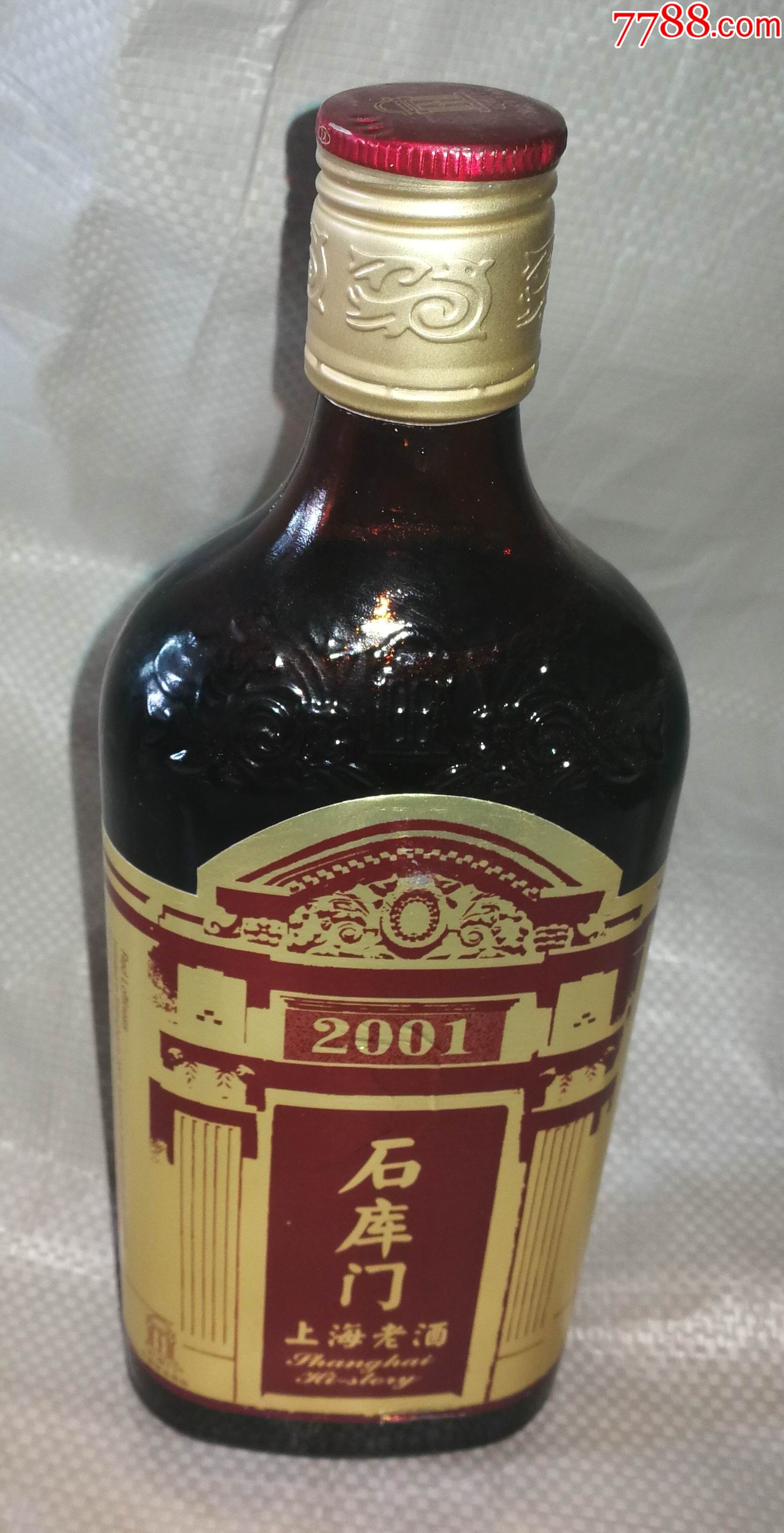 黄酒保存技巧