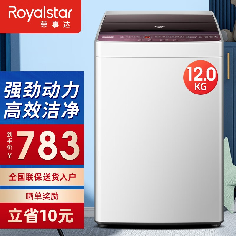 智能化的操作系统
