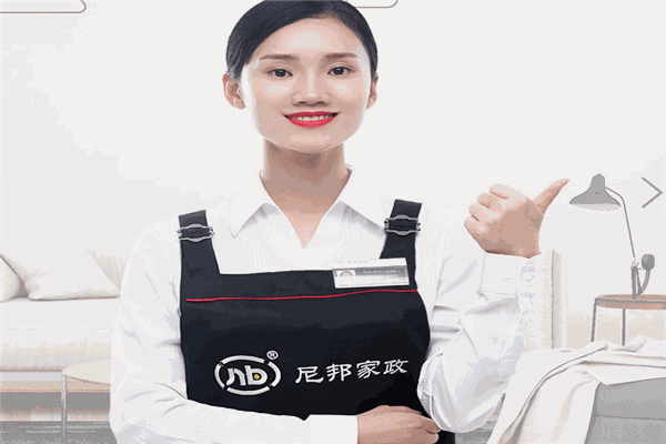家政公司的优点