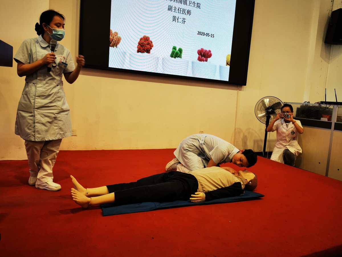 日常护理技巧