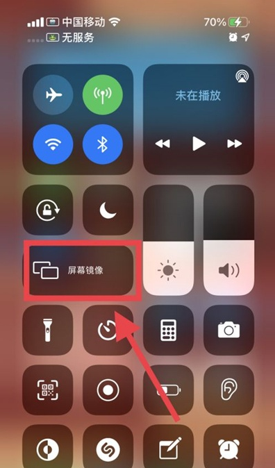 手机投屏到电视的方法