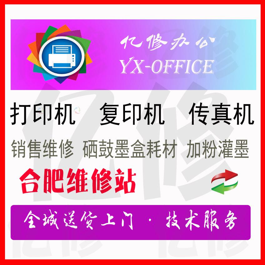 专注于用户体验，为您解决烦恼