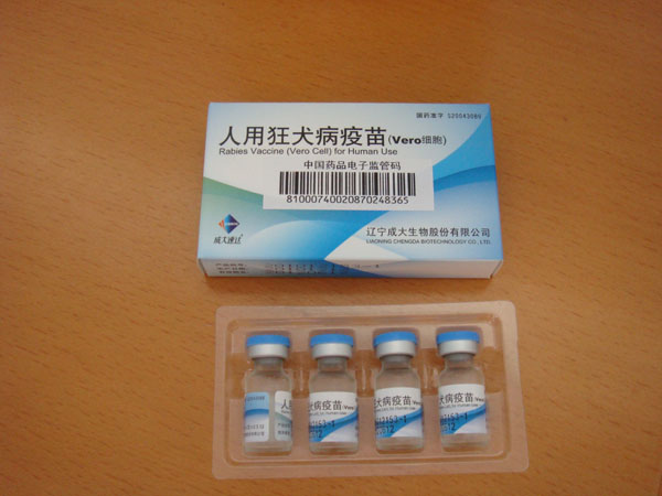 狂犬疫苗保护期的结束和补种