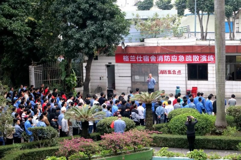 格兰仕集团：致力于品质与服务