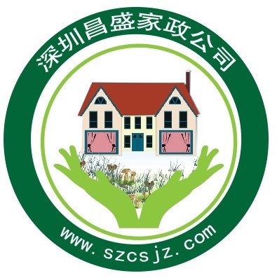 家政公司名字创意
