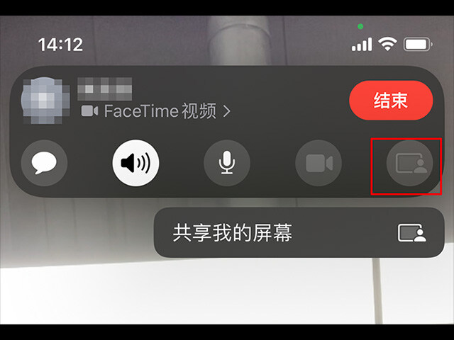 步骤二：登录你的apple账户