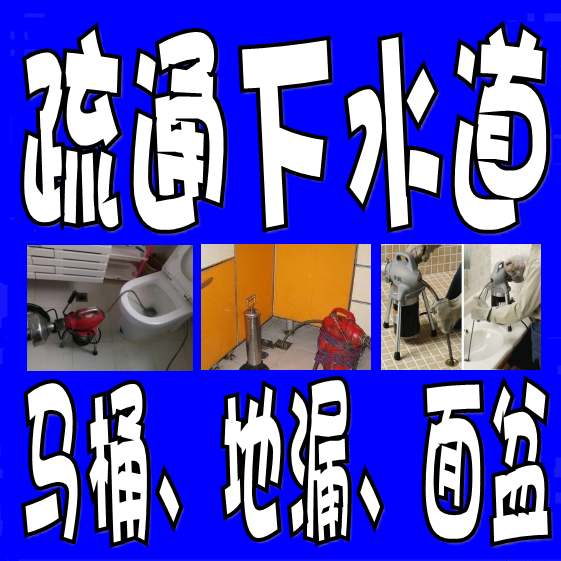 方法三：定期清洁