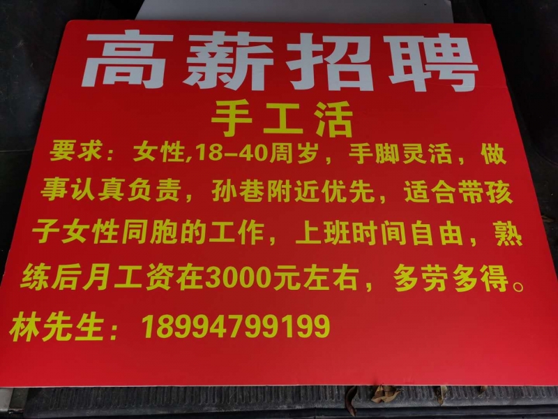 总结