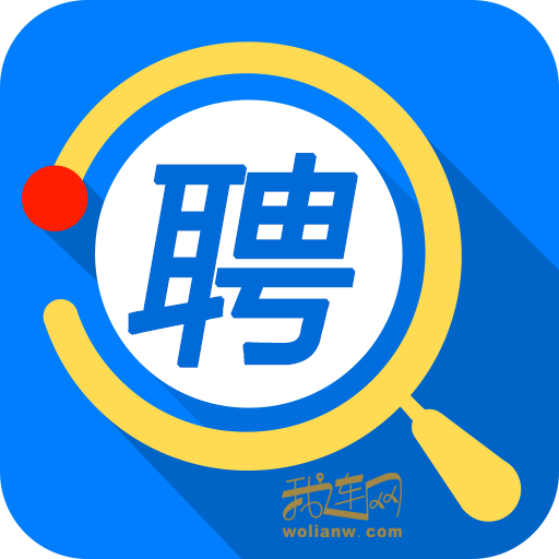 招聘职位及要求