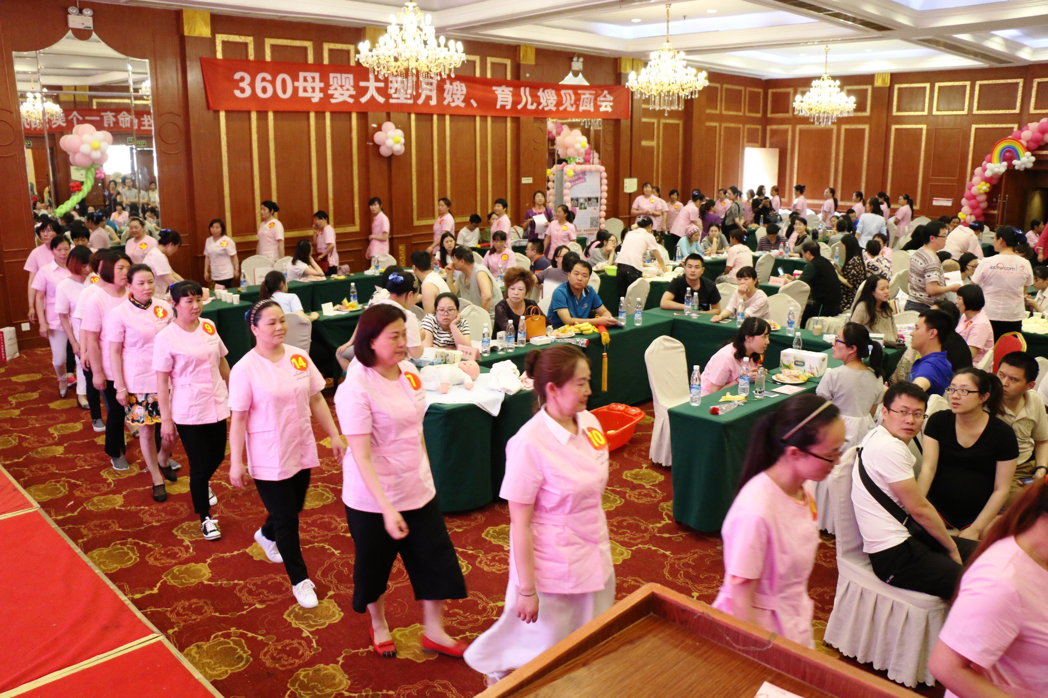 成都月嫂服务公司推荐