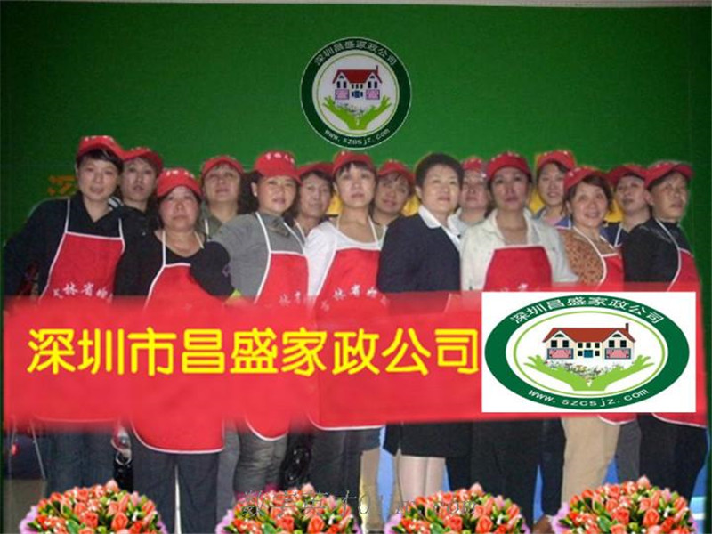 建立良好的客户关系