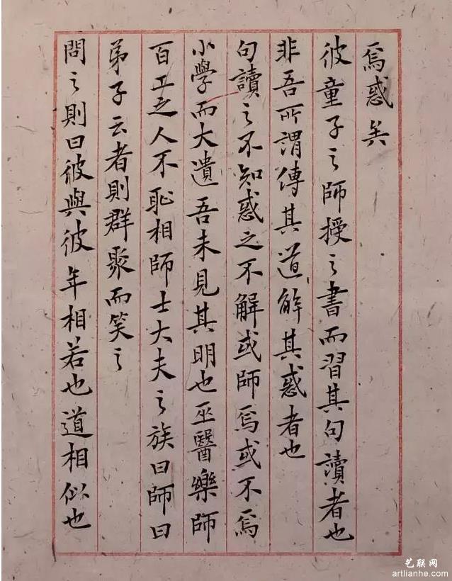 结语