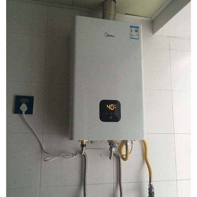 2. 西门子家用燃气热水器