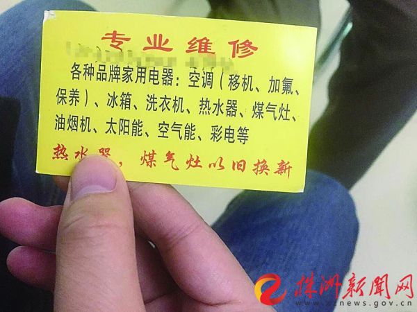 如何使用我们的服务？