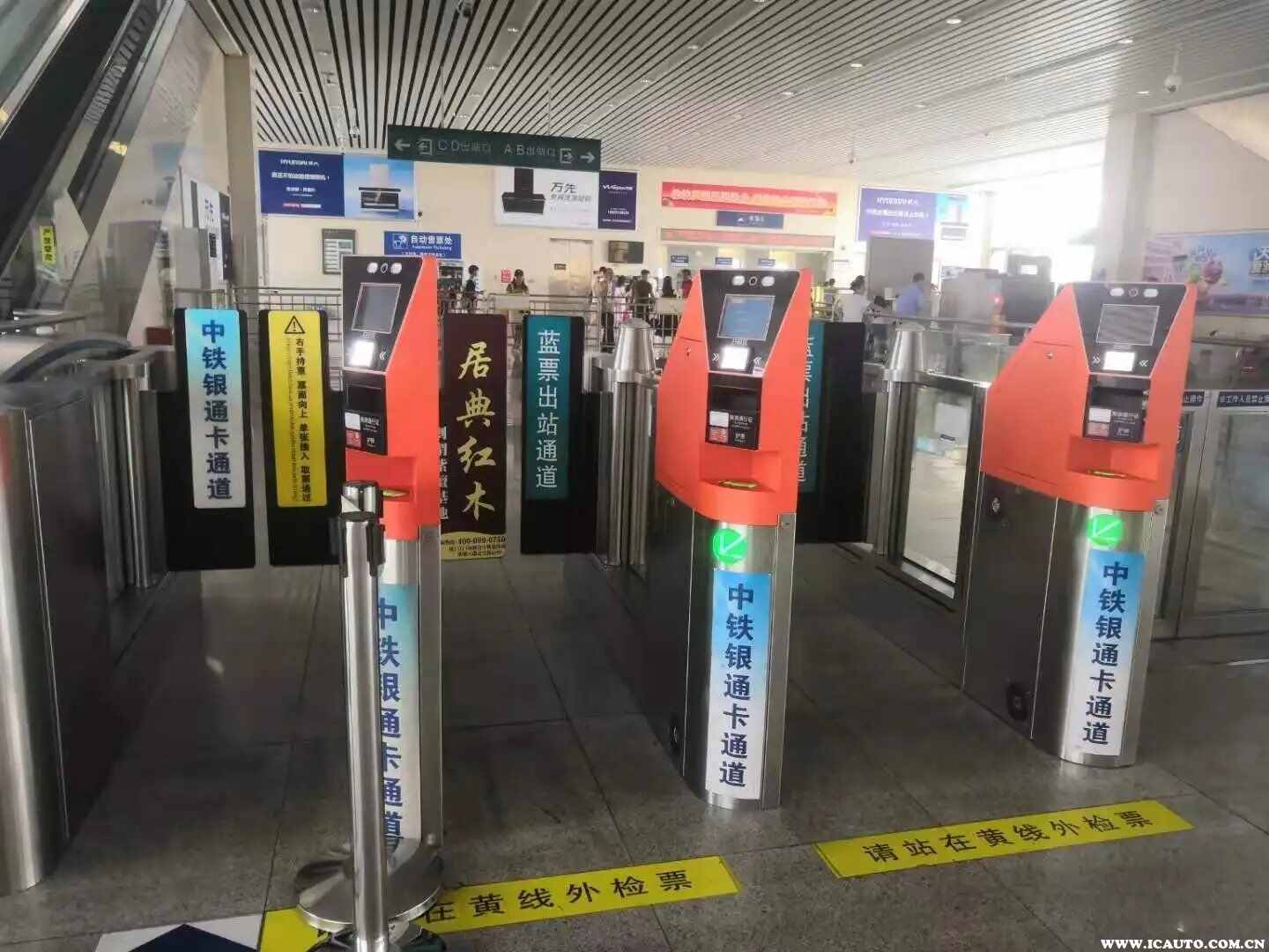 总结