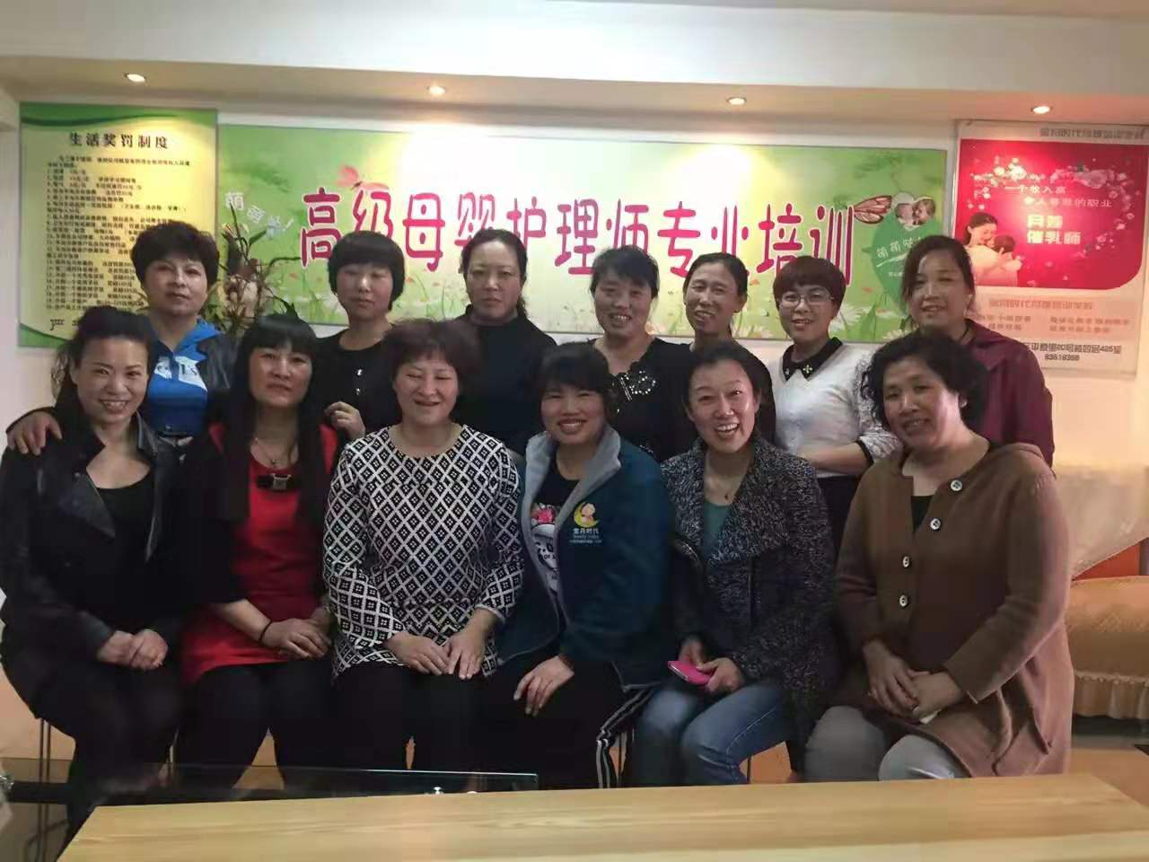 1. 培训时间和课程安排