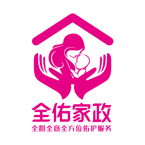 2. 家务大师