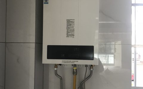 能率热水器维修费用(节能热水器维修价格)