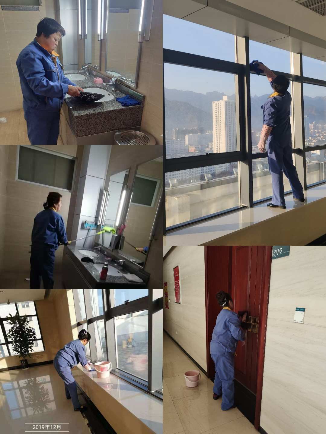 日常保洁公司的价格