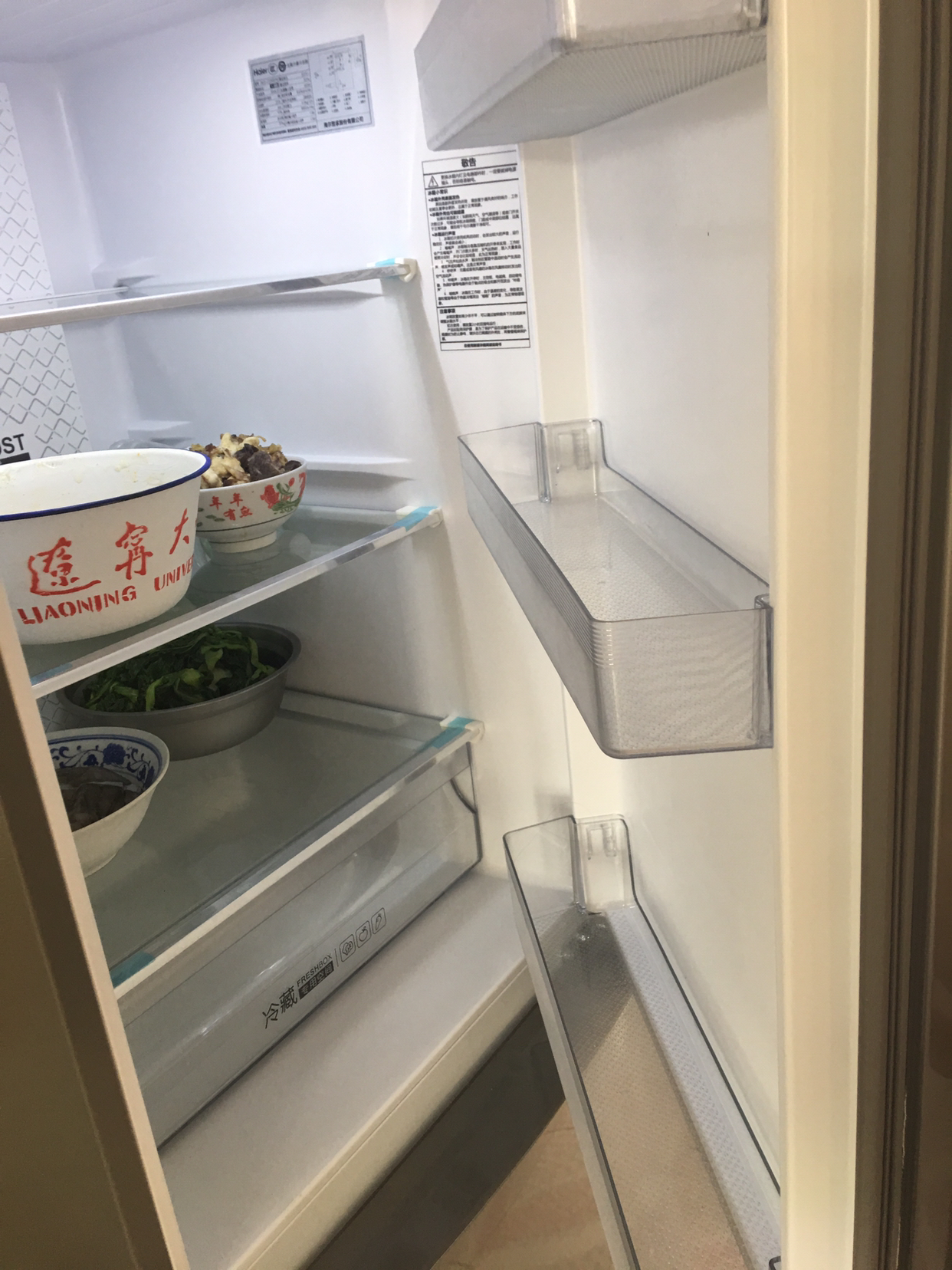 海尔冰箱的特点