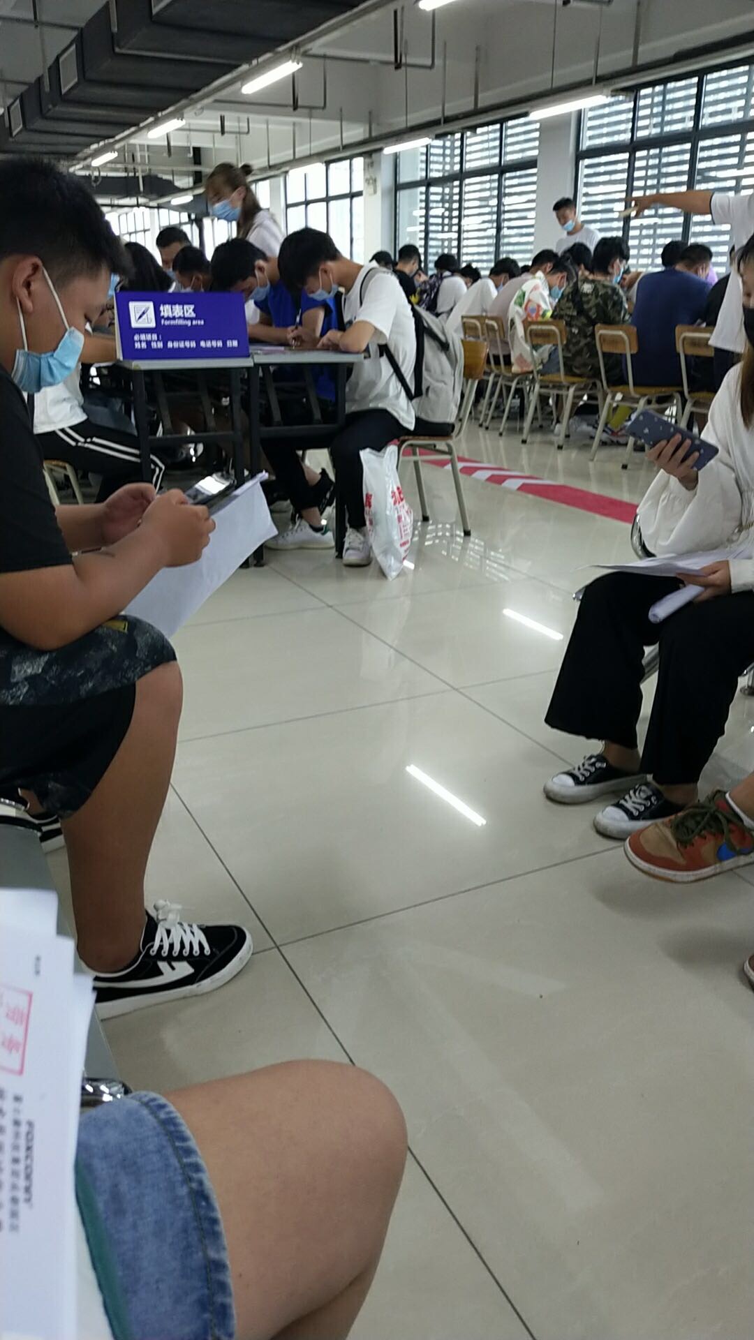 找工作北京直招，需要注意的几点