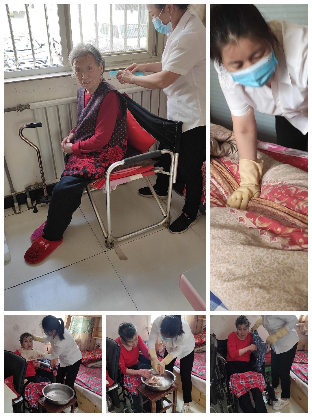 老年人家庭服务机构