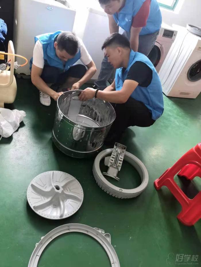 家电清洗培训的学费是多少？