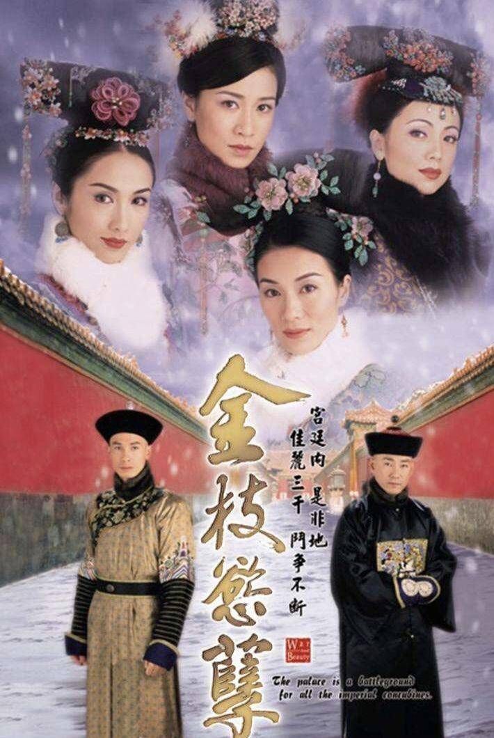 1.《使徒行者3》