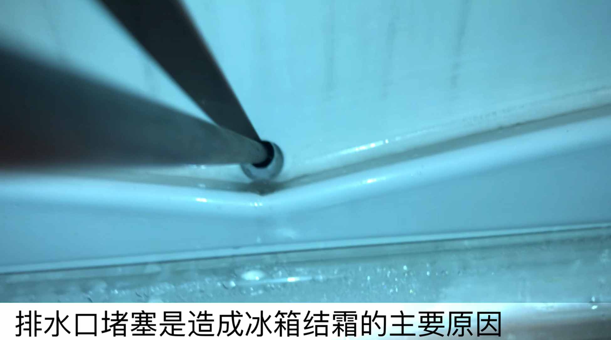 3. 避免频繁开关
