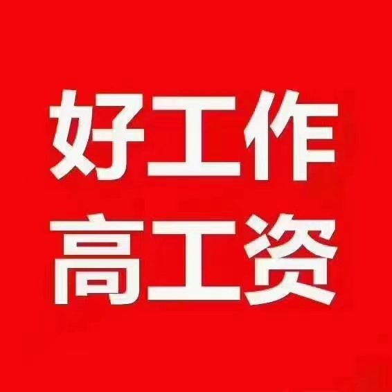 1. 信誉度