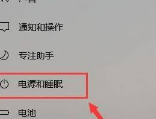 总结